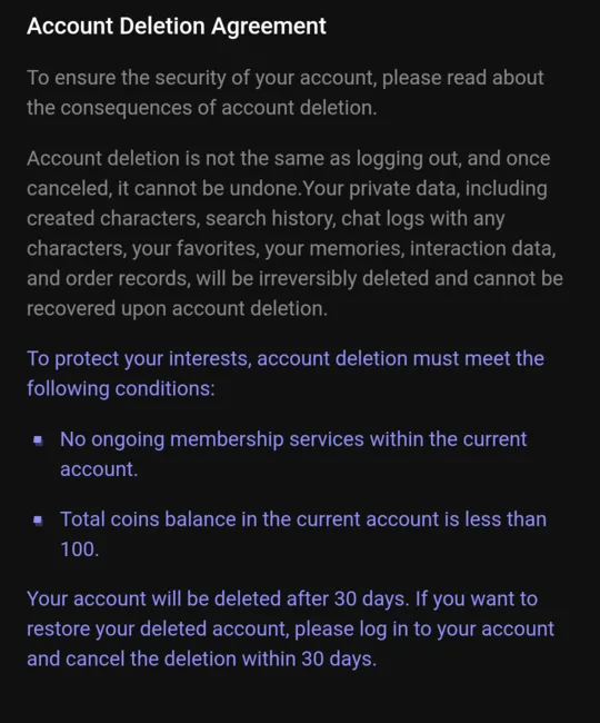 Account Deletion Agreement: deletion needs no ongoing membership and a coins balance under 100, and the account is deleted after 30 days.